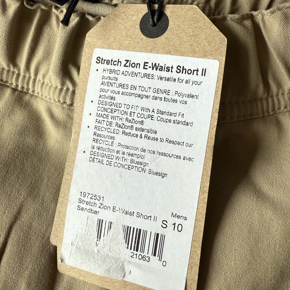 Prana Stretch Zion Elastic Wasit Shorts Men’s size small in Sandbar tan - Picture 4 of 5